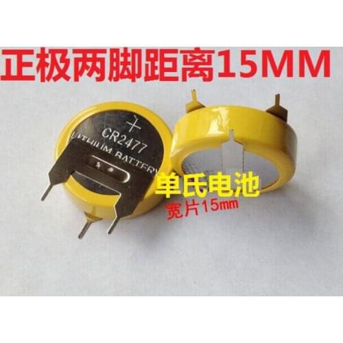 3pcs/lot High Capacity CR2477 2477 3-pin Button Cell Batteries with welding Feet