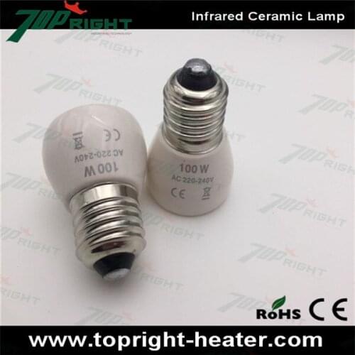 43x58mm 100W Ceramic Emitter Heated Bulb Pet Reptile Heat Light far infrared ceramic lamp