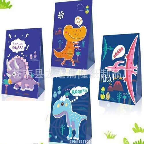Dinosaur Birthday Party Candy Bag gifts with paper bag hand gift packing candy bag sealing paste 20pcs