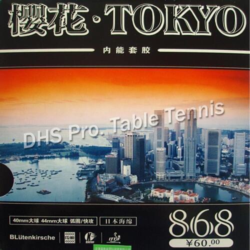 Kokutaku Tokyo 868 Pips-In Table Tennis Rubber with Japanese Sponge