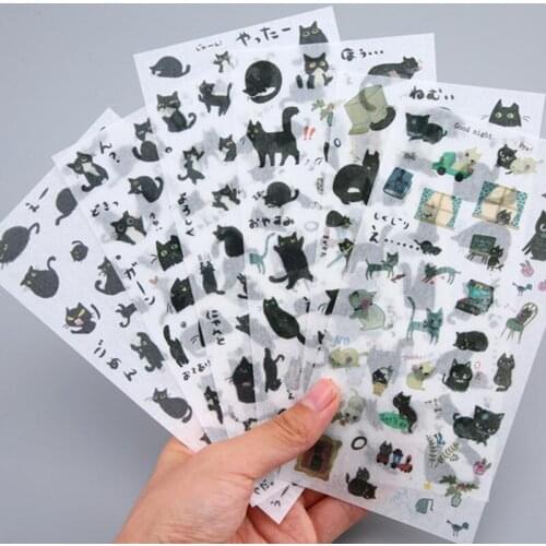 6 Sheets/pack Black Cat Decorative washi Stationery Stickers Scrapbooking planner stickers Diy Diary Album Stick Lable