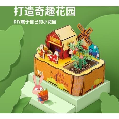3D Jigsaw Puzzle Building Blocks Desktop Decorative Ornaments Childrens Intelligence Education Planting Farm Christmas Gifts