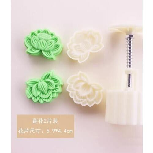 50g Chinese Lotus flower shape Mooncake Molds with 2 Stamps plastic hand pressure , 50sets/lot