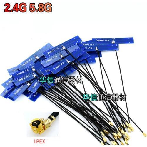 5G/5.8G dual frequency 5DB high gain built-in omnidirectional antenna 2.4G wifi pcb module antenna IPEX