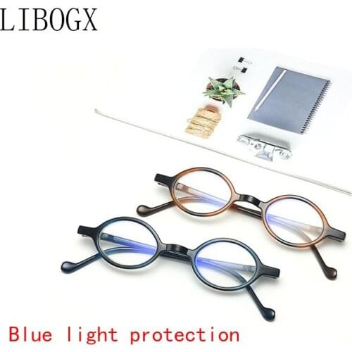 Fashion Round Anti-Blue Reading Glasses For Men And Women Ultra Light Comforable Anti-Fatigue Reading Glasses