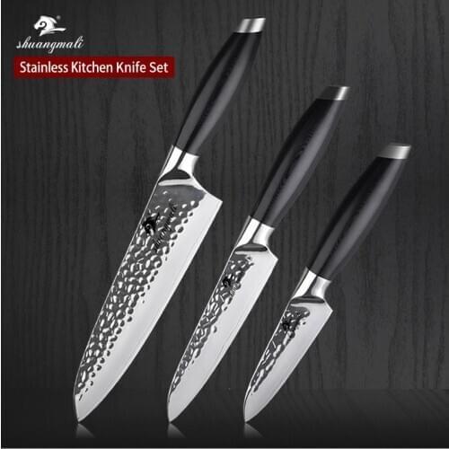 Shuangmali 3PCS Utility Cleaver Chef Knife Set High Carbon Stainless Steel Kitchen Chef Knives Petty Paring Slicing Chef Knife