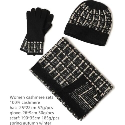Naizaiga 100% CashmereCashmere knitted hat scarf set gold wire small lattice warm hat gloves scarf three-piece suit Set ,SN584