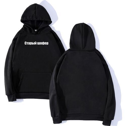 Russian Hoodie Women Funny Letter Printed Pullover Tops Streetwear Long Sleeve Fleece Warm Sweatshirts Oversize Female Clothes