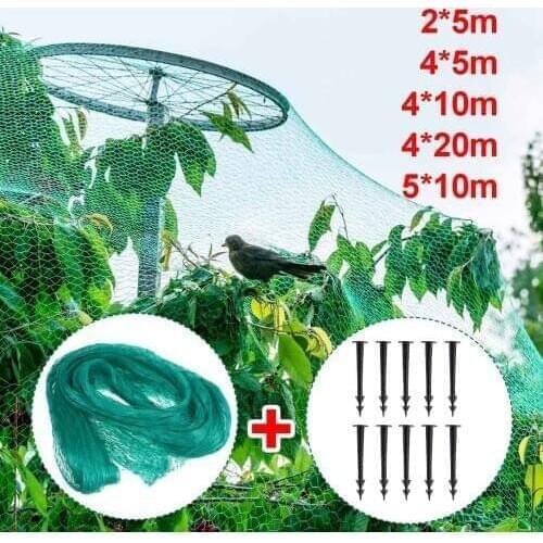 11Pcs Anti Bird Netting Plastic Pond Fruit Tree Vegetables Net Protection Crops Flower Garden Mesh Net Pest Control + 10 Stakes