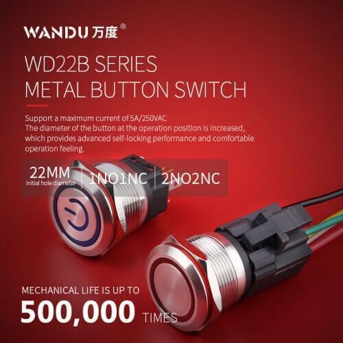 WD22mm Power style light Momentary Latching metal push button switch