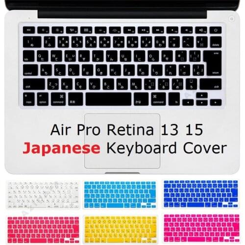 Japanese Keyboard Skin for Macbook Air 13 Pro Retina 13 15 Japanese EU US Keyboard Cover A1466 A1398 A1278 Silicon Keyboard Skin