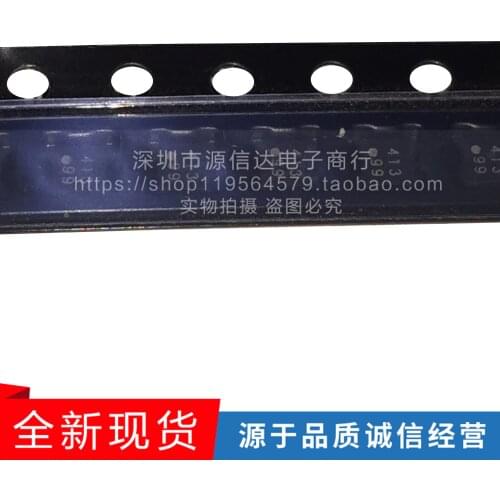 5PCS CXG1199UR-T9 printed 99 QFN12 brand new original dual-mode antenna switch