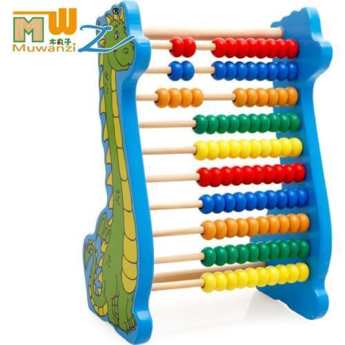 Wooden toys beaded beads early childhood education children dinosaur pattern calculation wooden bead frame educational toys M42
