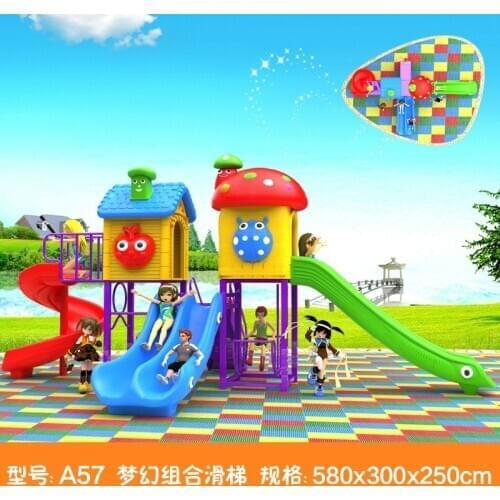 Kids toy slide baby outdoor games swing kindergarten sets childrens plastic child children playground indoor garden large A57
