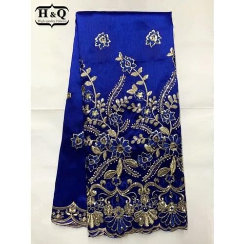 H&Q African George Satin Lace Fabric 2021 High Quality Embroidery 5 Yards Swiss Silk Laces Sequin Fabrics For Nigerian Wedding