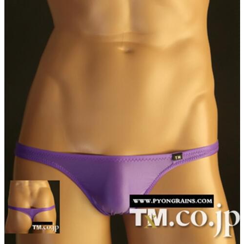 Mens brand underwear string 2017 mens open crotch sexy gay bikini underwear underwear exotic lingerie