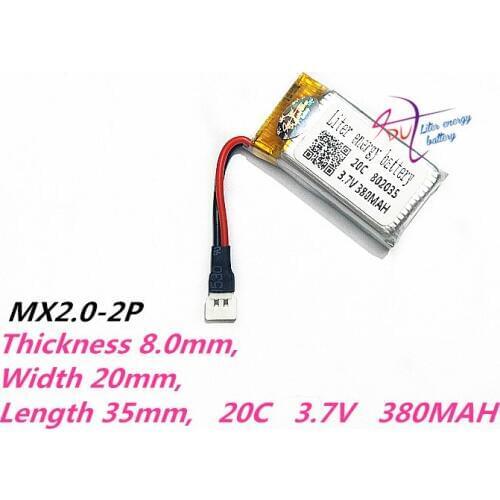 MX2.0-2P 802035 3.7V 380MAH power lithium polymer battery 802035 rechargeable battery helicopter UAV aircraft battery