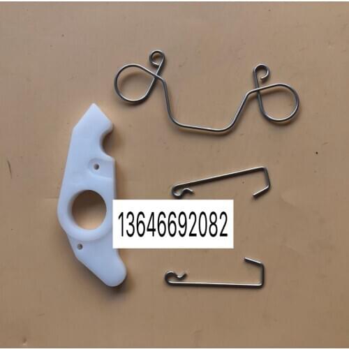 Dongfa 2rush 15/18 horsepower off-board machine trailer propeller pull-pan wave claw spring accessories applicable to Mercury 15