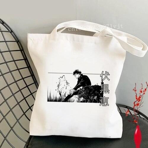 Jujutsu Kaisen shopping bag shopper bolsa recycle bag shopper handbag canvas bag foldable ecobag sacolas