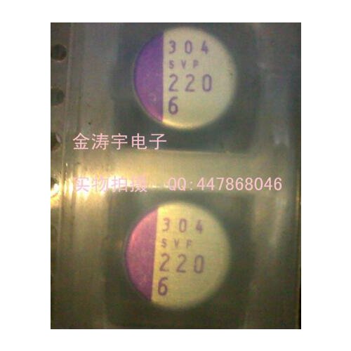 10pcs 220uF 6.3V SVP 10x8mm Low ESR 6.3V220uF 6SVP220M SMD Polymer Solid Electrolytic Capacitor