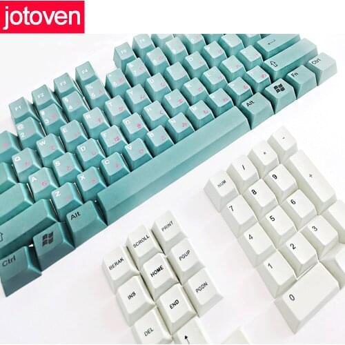 XDA DSA Keycaps 104 PBT Keycaps with Japanese for Cherry MX Switches /GK61/ GK64/ RK61/ Anne/ GH60 / ALT61