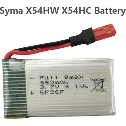 2PCS 3.7V 850mAh Lipo Battery Spare Part for SYMA X54HW X54HC RC Quadcopter Drone Battery Accessory