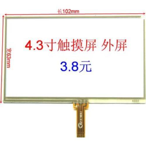 2pcs/lot Original, 5 inch 40P 4.3 inch LCD screen 40P display screen screen Cape clear HD 480*272