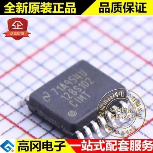 ADC128S102CIMTX TSSOP-16 128S102 TI 8