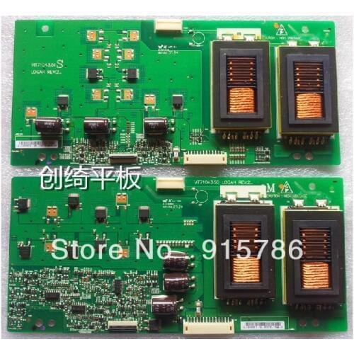 Free shipping 1 pair Inverter high-voltage switchboard VIT71043.50 VIT71043.51 For DP42848