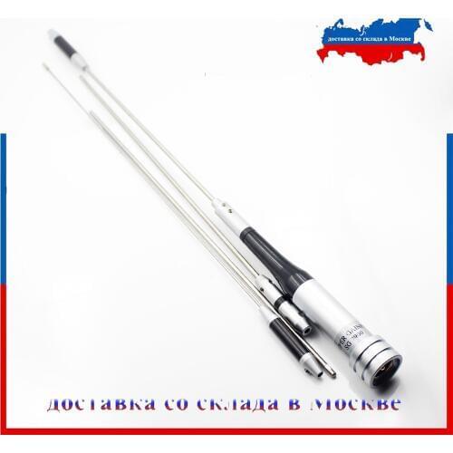 DIAMOND VHF Uhf Dual Band Antenna SG7900 Car Mobile Antenna 144/430Mhz SG-7900 High dBi gain Antenna for KT-8900D KT-8900 BJ-318