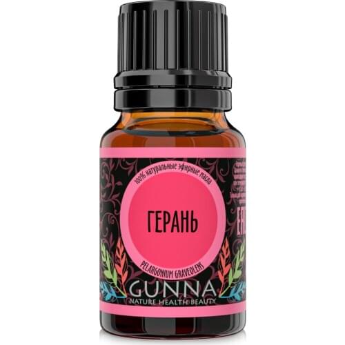 GUNNA Geranium Essential Oils
