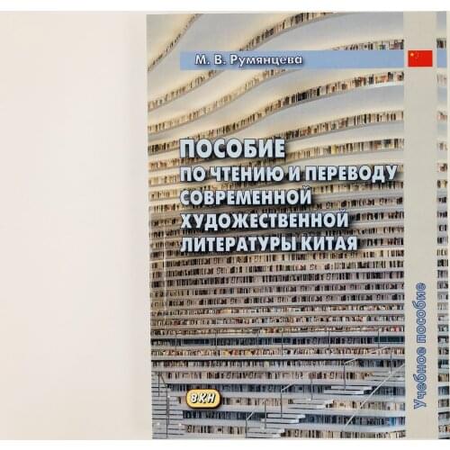 Издательский дом ВКН Education And Training