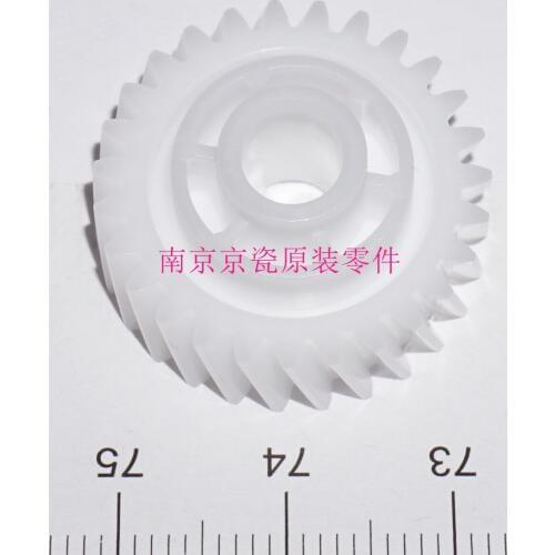 New Original Kyocera GEAR Z27L for:P5021 P5026 M5521 M5526