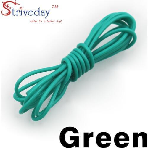 1 meters 3.28ft 16AWG Flexible Rubber Silicone Wire Tinned copper line DIY Electronic cable 10 colors to choose from