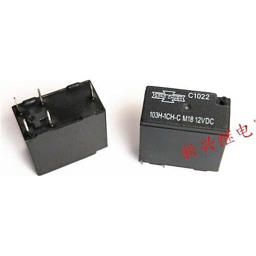 2PCS 103-1CH-C 103H-1CH-C M18 For VW Jetta flashing turn signal car relay 5PIN12VDC