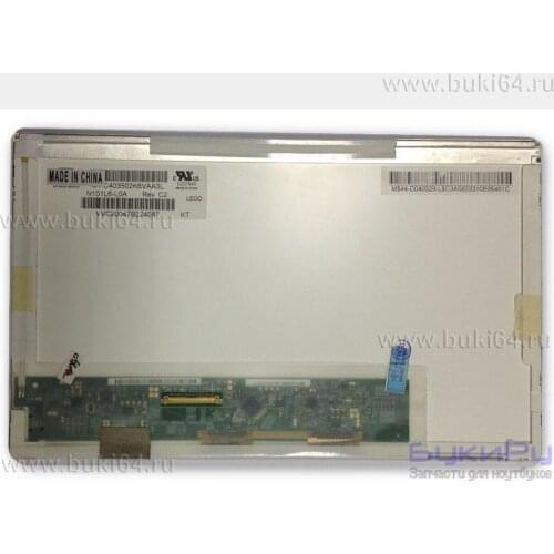 CHIMEI Computer Hardware And Software