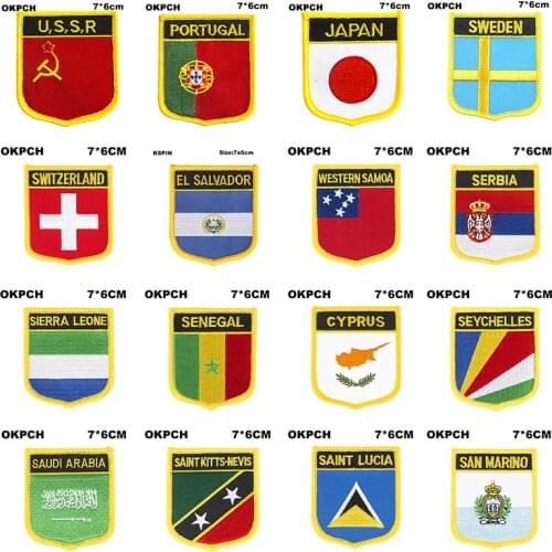 Shield Shape Flag Patches USSR Portugal Japan Sweden Switzerland El Salvador Samoa Serbia Sierra Leone Senegal Cyprus