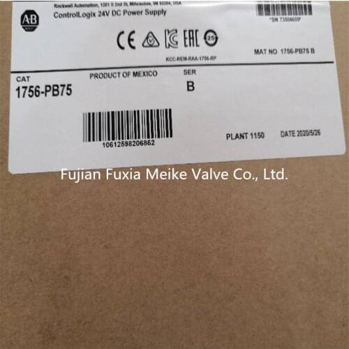 Allen-Bradley PLC module 1756-PB75 1756PB75