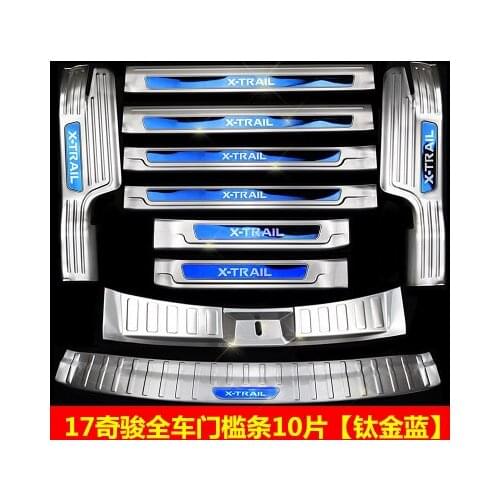 Rogue Stainless Steel Rear Bumper Protector Sill Trunk Guard Cover Trim For Nissan X-Trail X Trail T32 2014-2019 Car Accessories