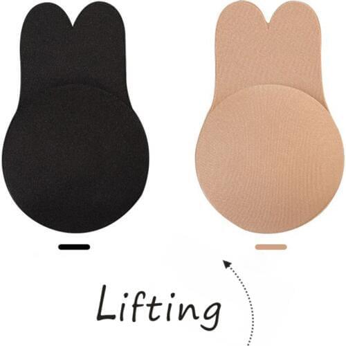 1 Pair Silicone Nipple Cover Free Cut Women Breast Push Up Adhesive Female Push Up Bras New Design Semaless Breast Lifter Covers