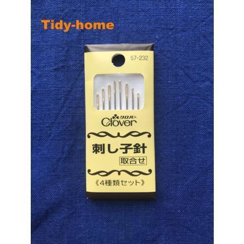 8pcs/pack Professional Sashiko Needles Sashiko Needle Set Imported From Japan