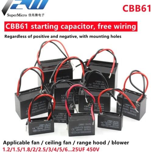 CBB61 1UF 1.2UF 1.5UF 2UF 2.5UF 3UF 3.5UF 4UF 4.5UF starting capacitance AC Fan Capacitor 450V CBB Motor Run Capacitor