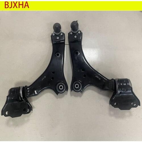 Front Left Lower Control Arm Fit for VOLVO XC60 2010-2017 30681487 31277525 31317665 K621743