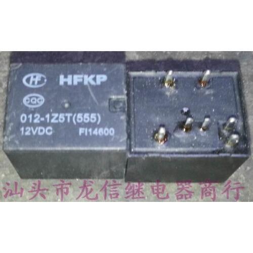 Relays HFKP 012-1Z5T(555) 4119-1C-7P-8MM