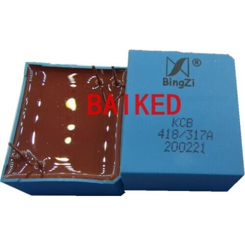 BingZi KCB418/317A Variable than 1.5:1 Thyristor Trigger Pulse Transformer