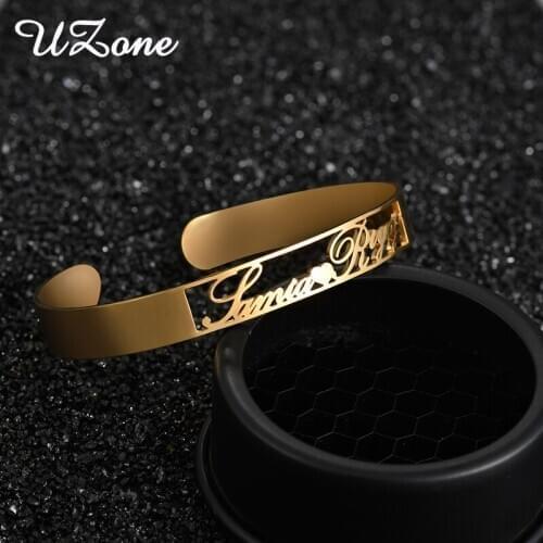 UZone 
