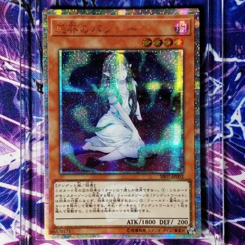 Yu Gi Oh DIY Necroworld Banshee Colorful Toys Hobbies Hobby Collectibles Game Collection Anime Cards