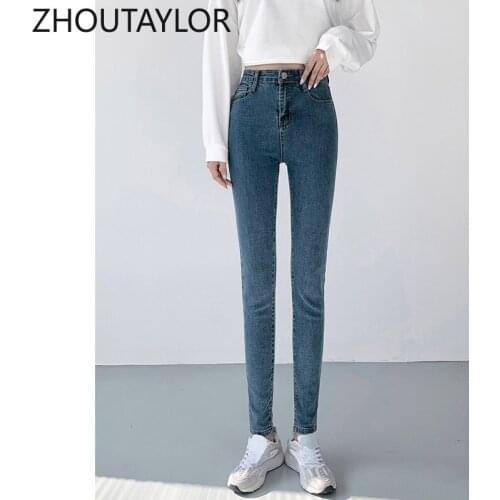 ZHOUTAYLOR Woman Jeans Zippers Button Full Length High Waisted Pencil Pants Femme Office Lady Autumn New 2021 Trousers Female