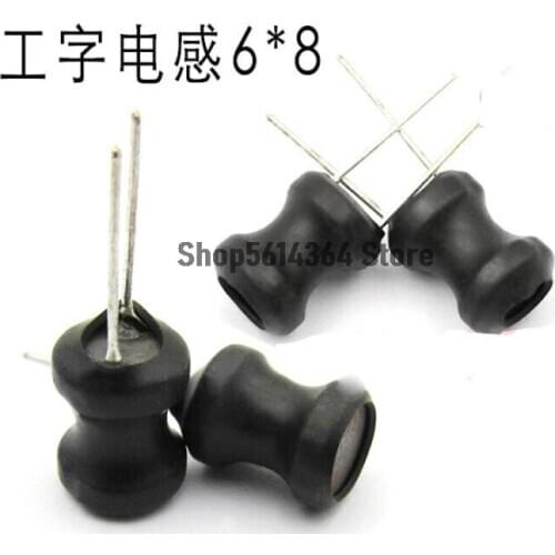 50Pcs 2.2UH 3.3UH 4.7UH 6.8UH 10UH 15UH 22UH 100UH 150UH 220UH 330UH 470UH 680UH 6x8mm Tolerance Shielded Radial Lead Inductor
