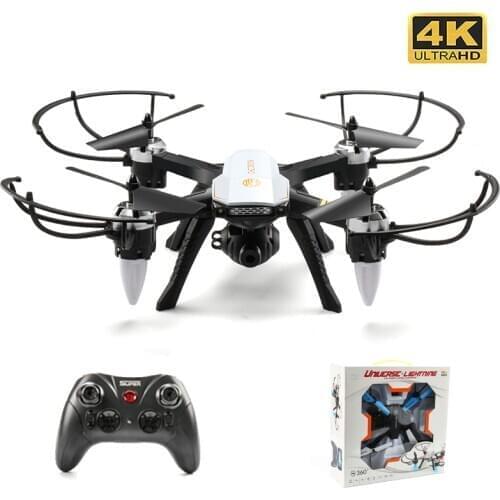 H270 RC Drone With 4K HD Camera Professional Aerial Photography Follow Me Gesture Photo Fixed Height Remote Control Quadcopter